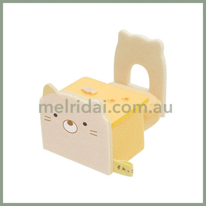 SAN-X | Sumikko Gurashi Plush Neko Chaise Table Set (Table: 60x70x55 mm. Chair: 70x60x45 mm)