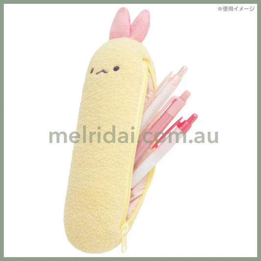 Angel Ebiten Idol - Plush Pen Pouch