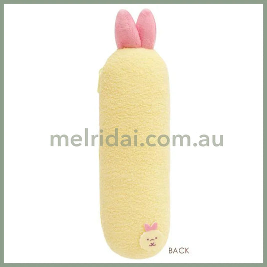 Angel Ebiten Idol - Plush Pen Pouch