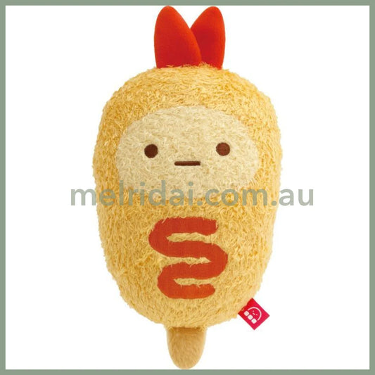 San-X | Sumikko Gurashi Plush Toy Ebifurai No Shippo Corn Dog 160×210×70Mm (Waku Waku Tapioca