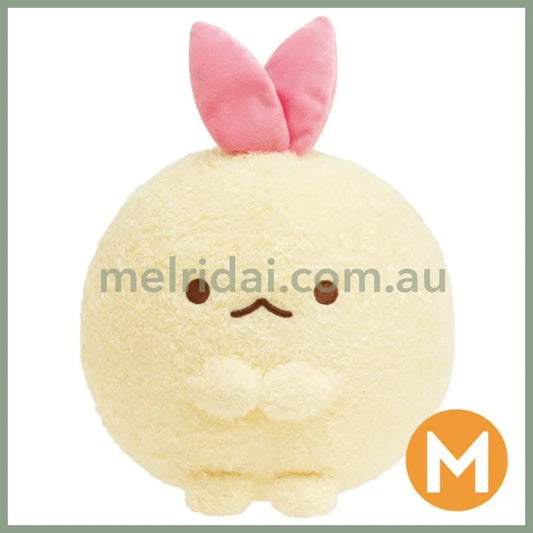 San-X | Sumikko Gurashi Plush Toy M-Size -Ebiten No Shippo H210 X W200 D180 Mm (Angel Ebiten Idol)