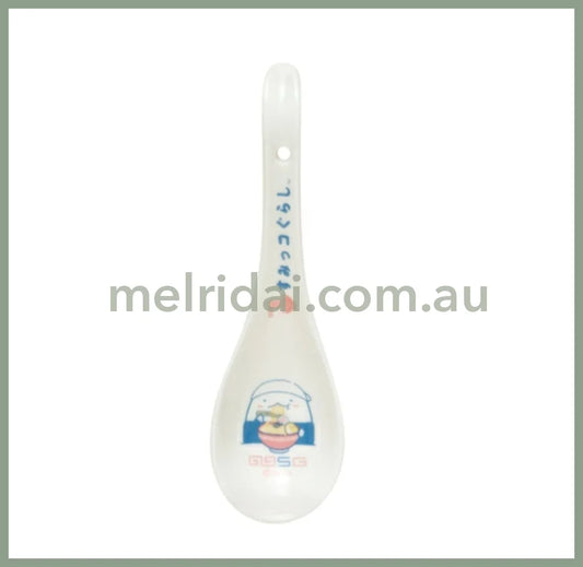 San-X | Sumikko Gurashi Pottery Spoon 175×50×35Mm (Sg Anytime Ramen Goods)