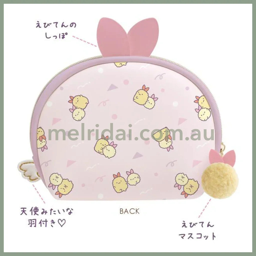 Angel Ebiten Idol - Pouch
