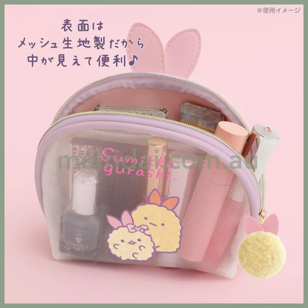 Angel Ebiten Idol - Pouch