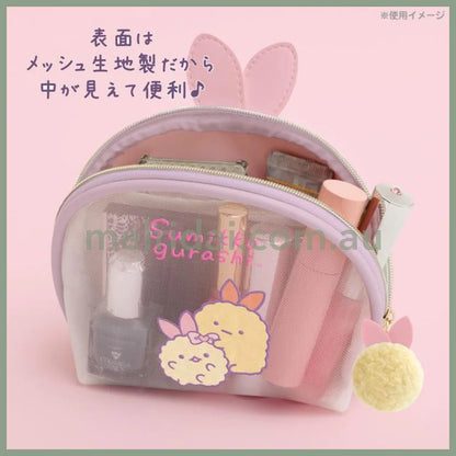 Angel Ebiten Idol - Pouch