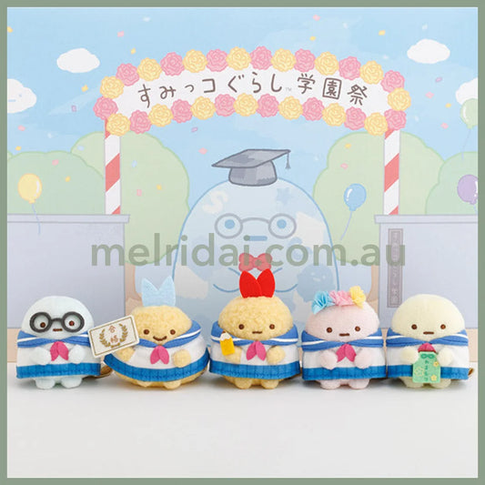 SAN-X | Sumikko Gurashi Quiz Handy Plush Toy Set of Five (Limited)