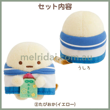 SAN-X | Sumikko Gurashi Quiz Handy Plush Toy Set of Five (Limited)