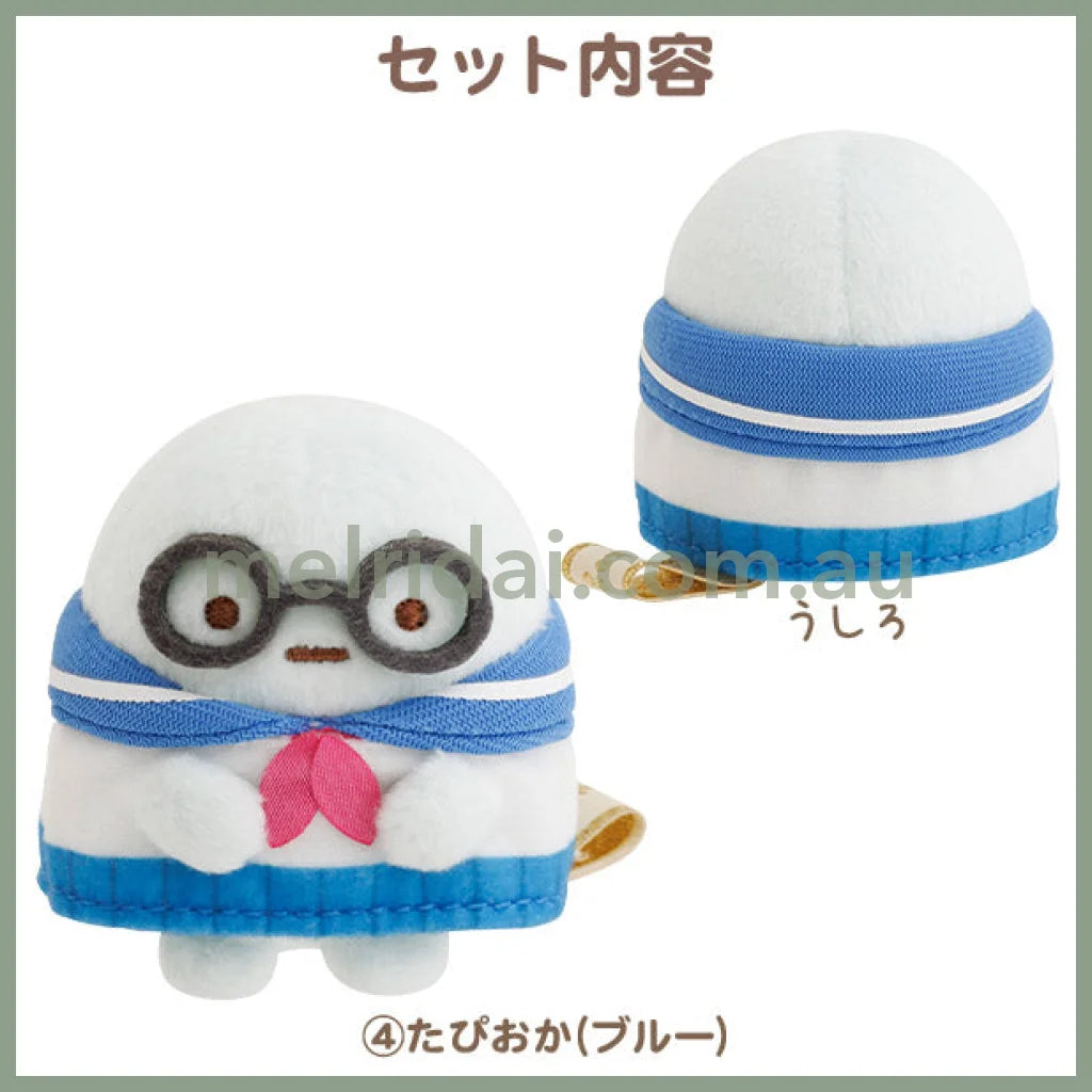SAN-X | Sumikko Gurashi Quiz Handy Plush Toy Set of Five (Limited)