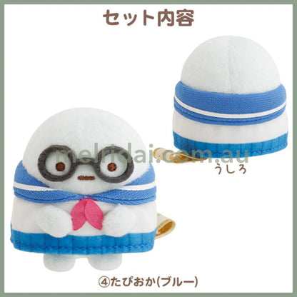 SAN-X | Sumikko Gurashi Quiz Handy Plush Toy Set of Five (Limited)