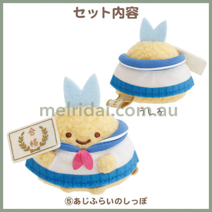 SAN-X | Sumikko Gurashi Quiz Handy Plush Toy Set of Five (Limited)