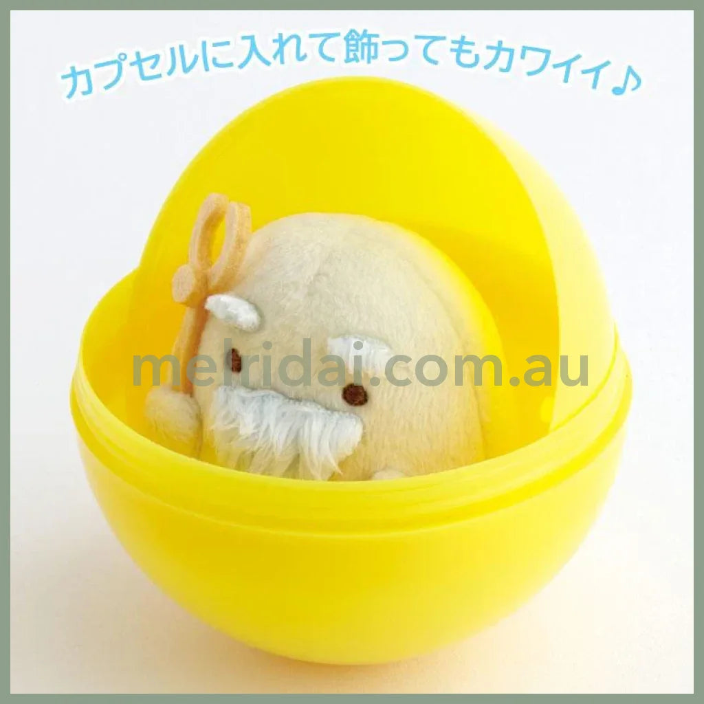 SAN-X | Sumikko Gurashi Reissue Collection Capsule Tenori Plush Toy Blind Box 75φmm