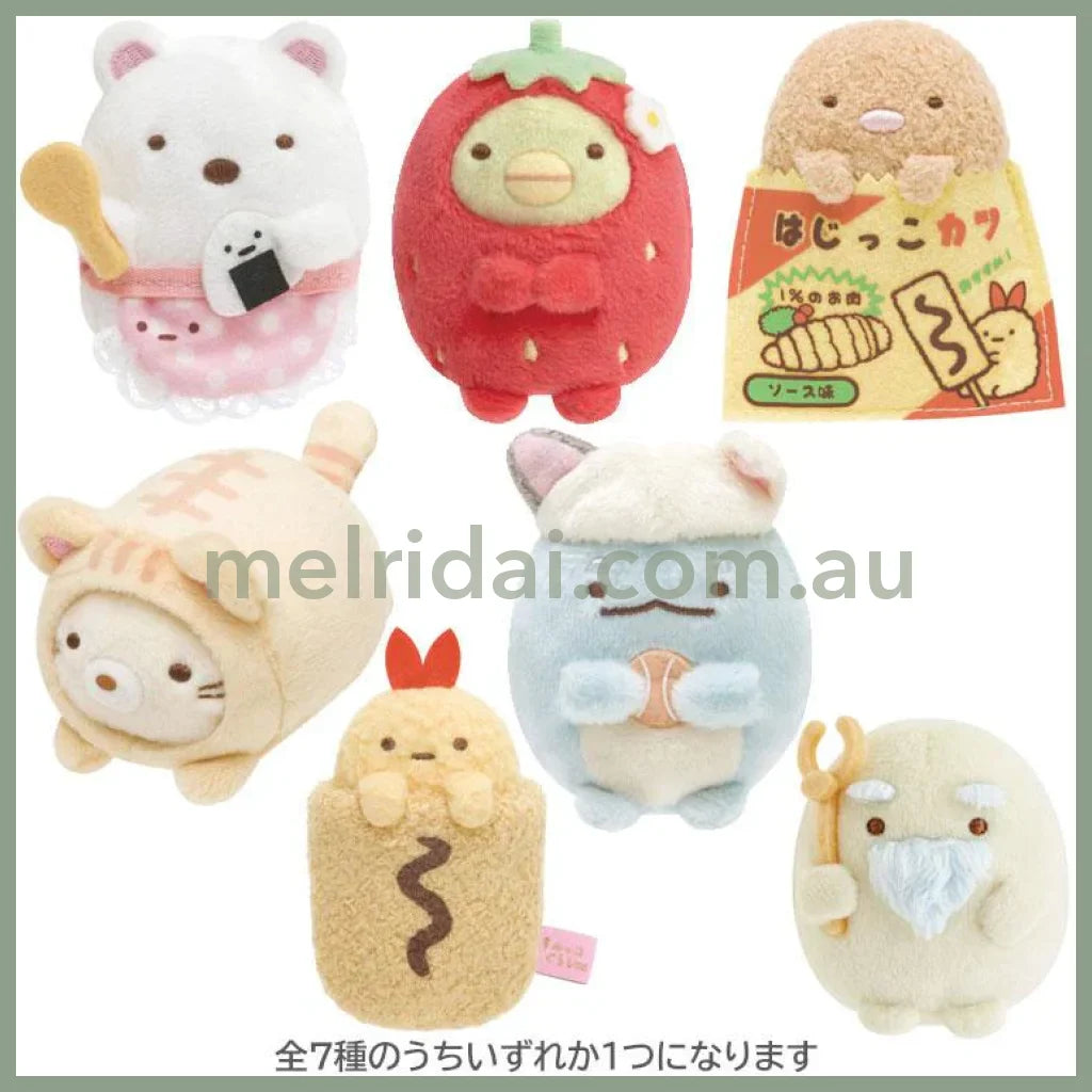 SAN-X | Sumikko Gurashi Reissue Collection Capsule Tenori Plush Toy Blind Box 75φmm
