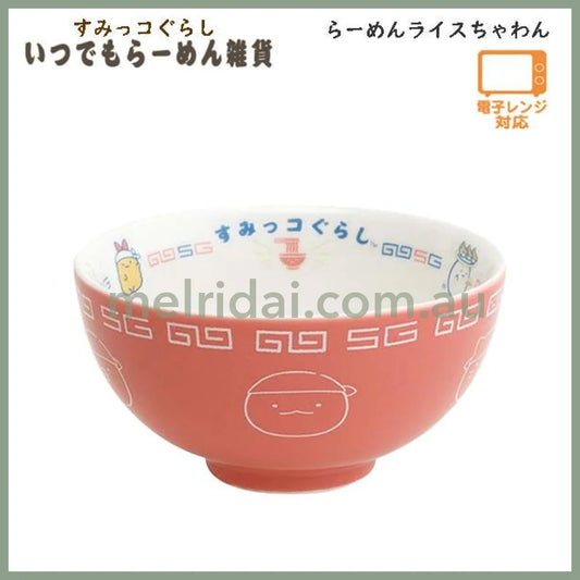 San-X | Sumikko Gurashi Rice Bowl 175×50×35Mm (Sg Anytime Ramen Goods)