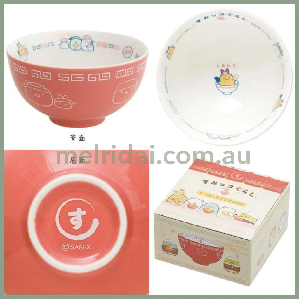 San-X | Sumikko Gurashi Rice Bowl 175×50×35Mm (Sg Anytime Ramen Goods)