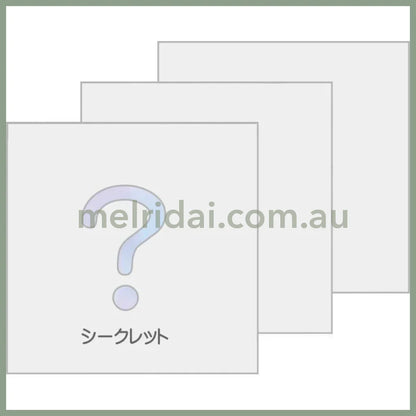 San-X | Sumikko Gurashi Secret Squire Memo Pad 100 X 100Mm (Sumikko Drawing)