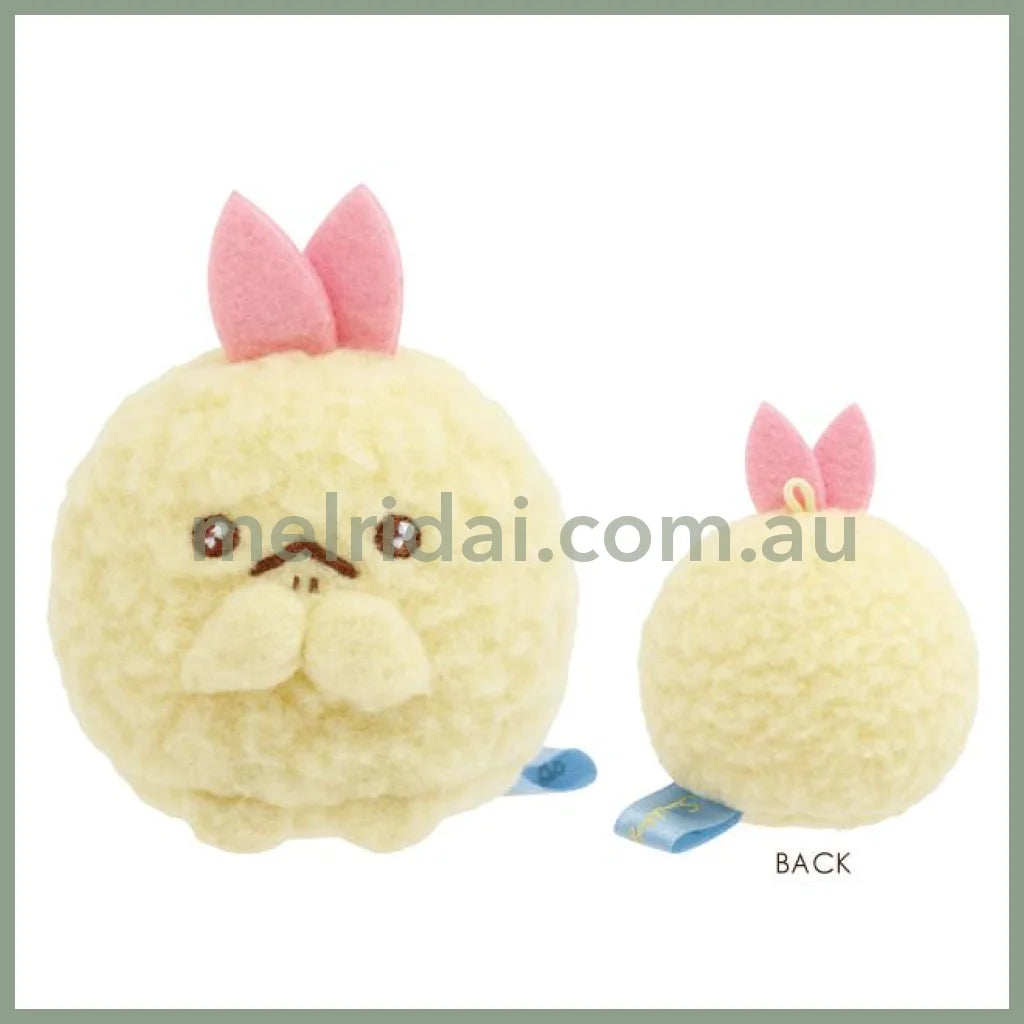 SAN-X | Sumikko Gurashi Set mini Tenori Plush Doll- Ebiten no Shippo 45×50×45mm * 3 Pieces (Dreaming Idol Ebiten no