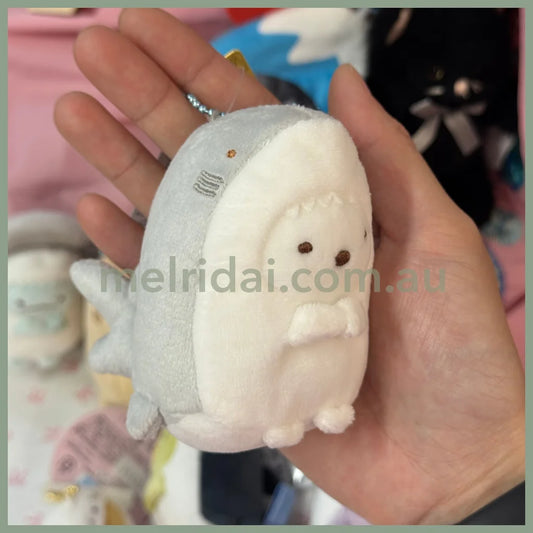 SAN-X | Sumikko Gurashi Shiro Mascot Holder Ball Chain Keychain Bag Charm Plush (Aquarium Limited)