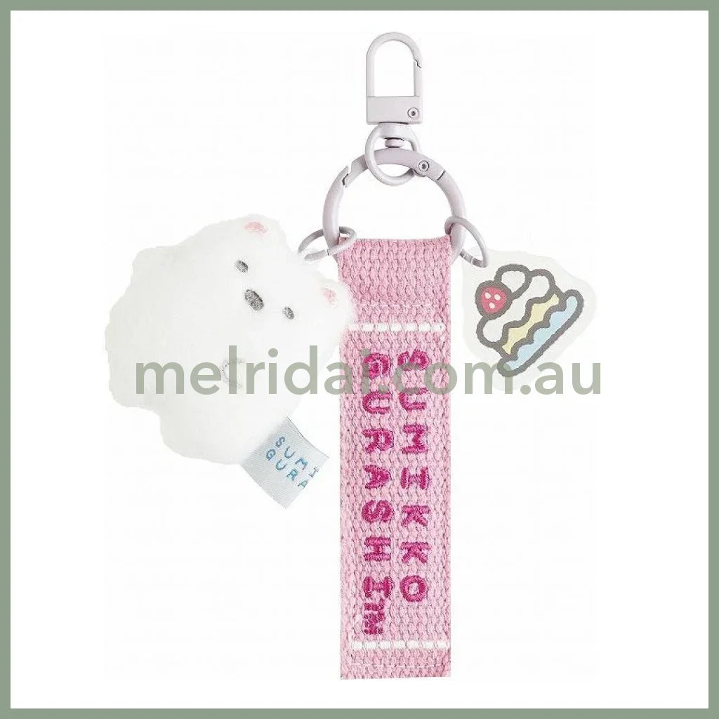 SAN-X | Sumikko Gurashi Shirokuma Bear Keychain Key Holder 155×65mm