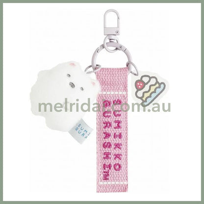 SAN-X | Sumikko Gurashi Shirokuma Bear Keychain Key Holder 155×65mm
