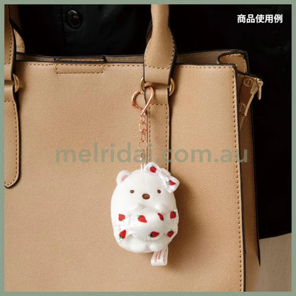 San-X | Sumikko Gurashi Shirokuma Bear Plush Keychain 60×50×50Mm (Sakuma Strawberry Milk Candy)