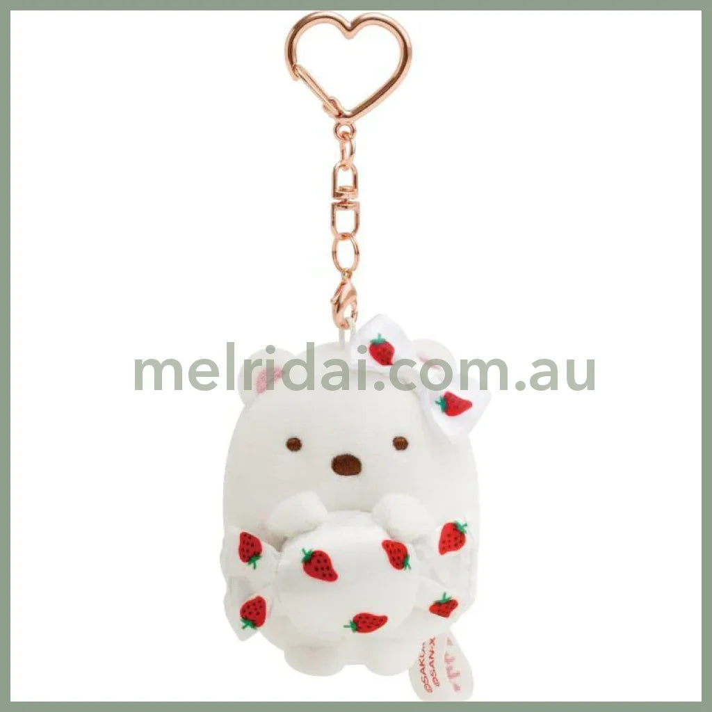 San-X | Sumikko Gurashi Shirokuma Bear Plush Keychain 60×50×50Mm (Sakuma Strawberry Milk Candy)