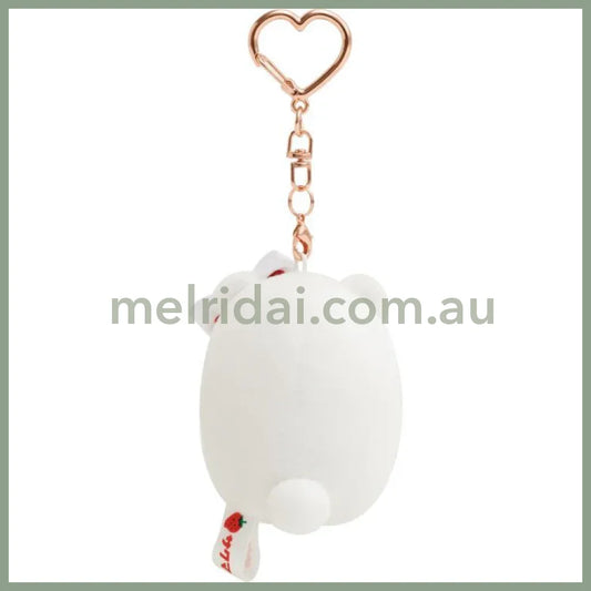 San-X | Sumikko Gurashi Shirokuma Bear Plush Keychain 60×50×50Mm (Sakuma Strawberry Milk Candy)