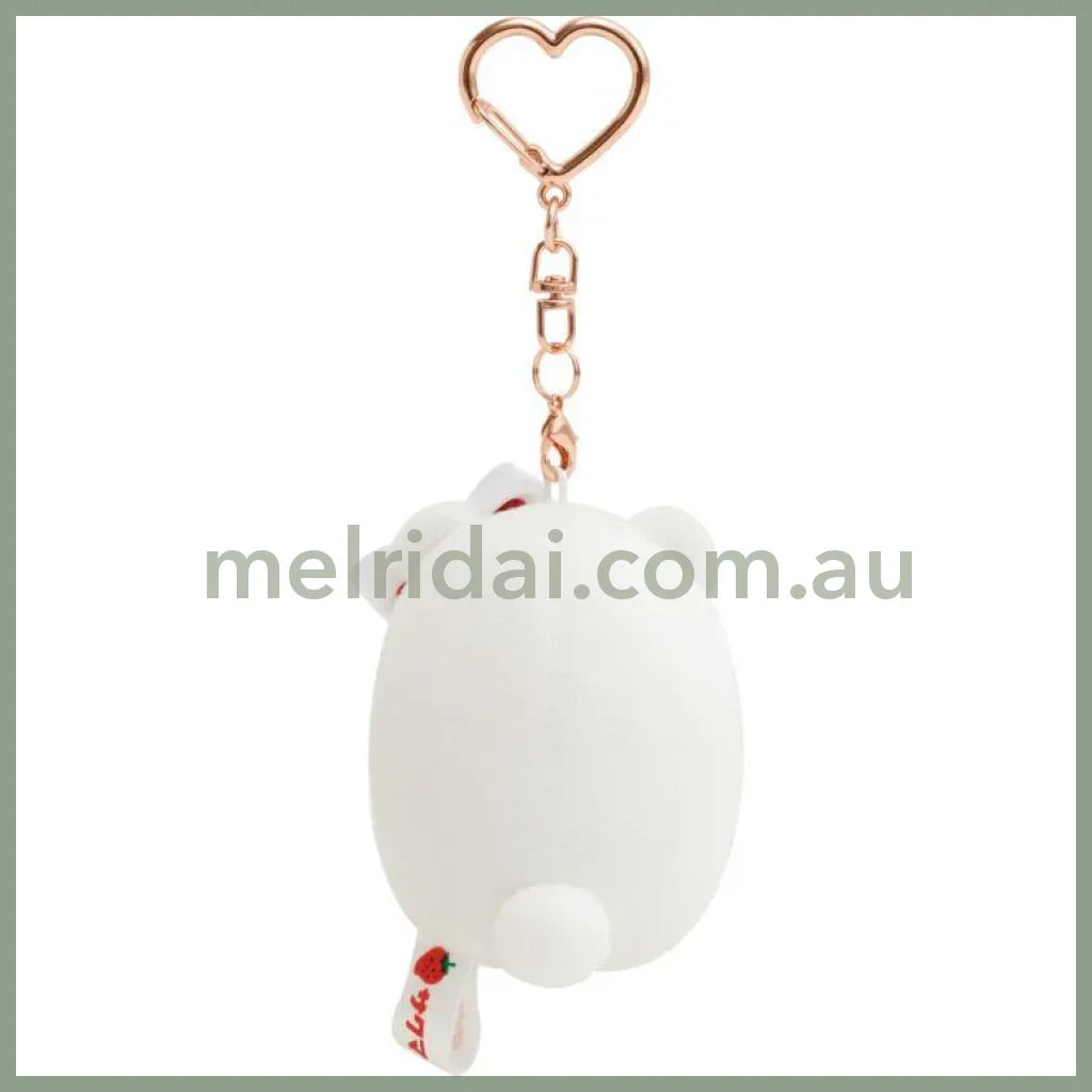 San-X | Sumikko Gurashi Shirokuma Bear Plush Keychain 60×50×50Mm (Sakuma Strawberry Milk Candy)