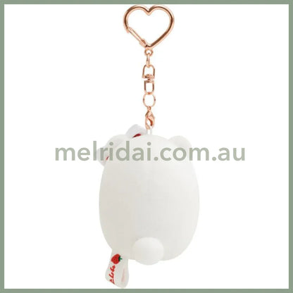 San-X | Sumikko Gurashi Shirokuma Bear Plush Keychain 60×50×50Mm (Sakuma Strawberry Milk Candy)