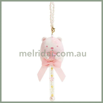 Sumikko Gurashi Shirokuma Bear Stick Plush Keychain Magic Salon