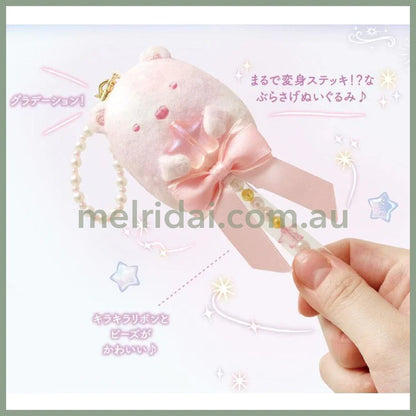 Sumikko Gurashi Shirokuma Bear Stick Plush Keychain Magic Salon