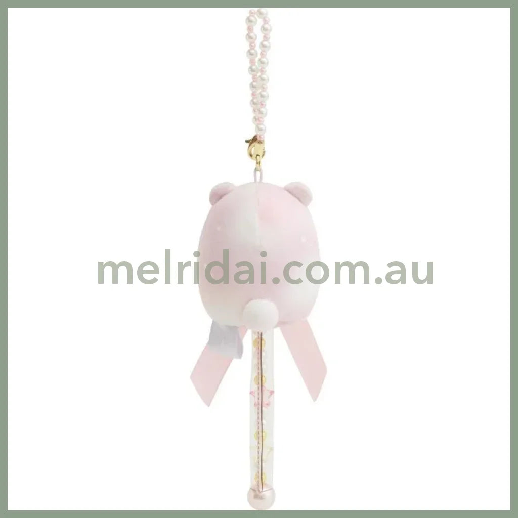 Sumikko Gurashi Shirokuma Bear Stick Plush Keychain Magic Salon