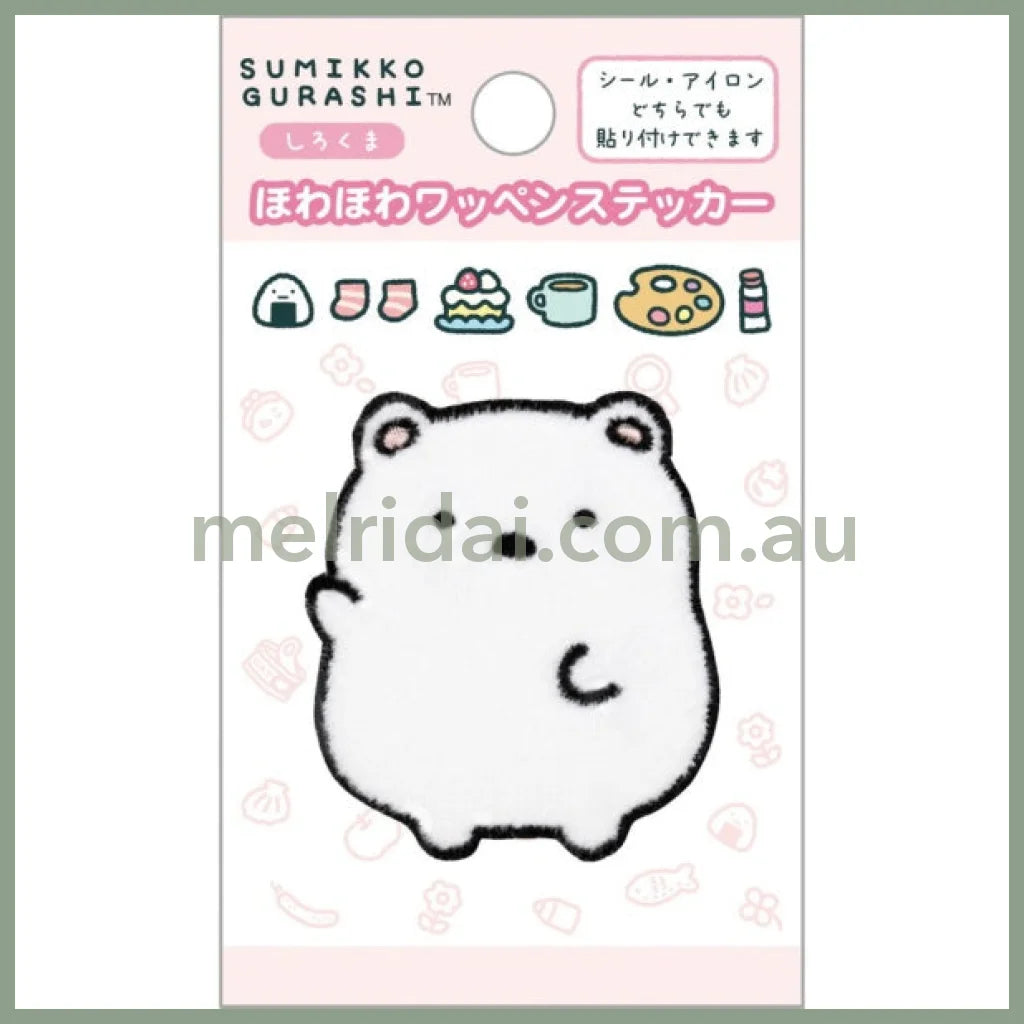 SAN-X | Sumikko Gurashi Shirokuma Howahowa Patch Sticker 97×57mm