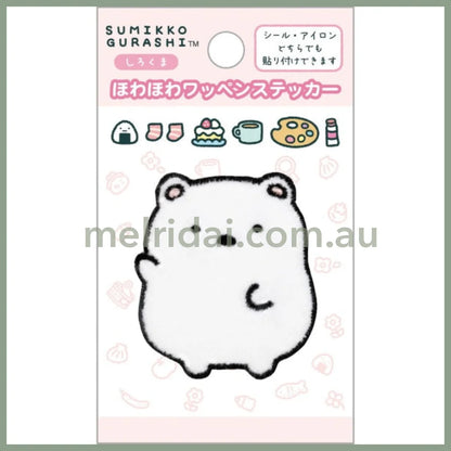 SAN-X | Sumikko Gurashi Shirokuma Howahowa Patch Sticker 97×57mm