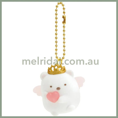 San-X | Sumikko Gurashi Shirokuma Keychain Petit Collection 40Mm X 45Mm 35Mm (Descending Angelic