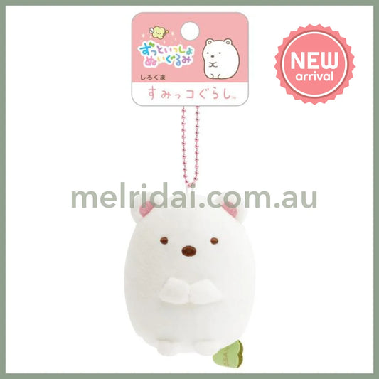 SAN-X | Sumikko Gurashi Shirokuma Keychain Plush Bag Charm Mascot 85×85×60mm (Always Together)