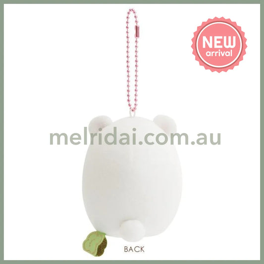 SAN-X | Sumikko Gurashi Shirokuma Keychain Plush Bag Charm Mascot 85×85×60mm (Always Together)