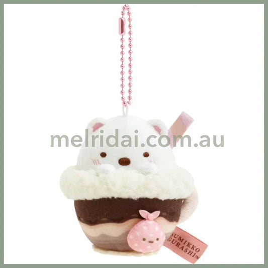 SAN-X | Sumikko Gurashi Shirokuma Strawberry Hanging Plush Keychain 105×65×65mm (Chocolate Fair at Sumikko Cafe)