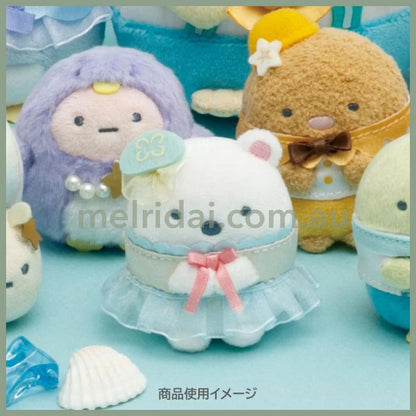 SAN X | Sumikko Gurashi Shirokuma Tenori Plush Doll 65×45×40mm (Penguin Lagoon)