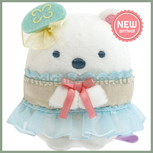 SAN X | Sumikko Gurashi Shirokuma Tenori Plush Doll 65×45×40mm (Penguin Lagoon)