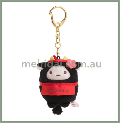 San - X | Sumikko Gurashi Tapioca Mascot Holder Limted 角落生物 粉圆子 珍珠圆子 毛绒挂件/包挂/钥匙链 大宰府限定