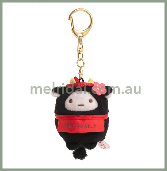 San - X | Sumikko Gurashi Tapioca Mascot Holder Limted 角落生物 粉圆子 珍珠圆子 毛绒挂件/包挂/钥匙链 大宰府限定