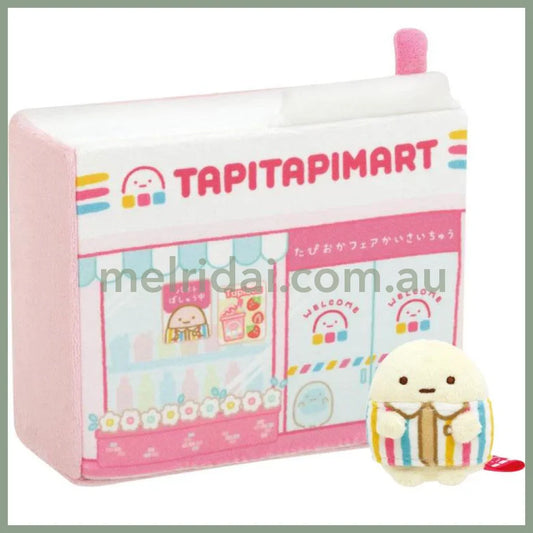 San-X | Sumikko Gurashi Tapioca Scene Plush Doll 150×185×75Mm (Waku Waku Convenience Store)
