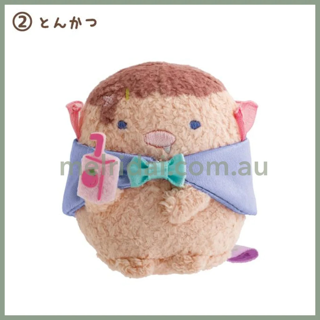 SAN-X | Sumikko Gurashi Tenori Mini Plush Toy 60×50×50mm (Spooky Halloween) 2 Tonkatsu