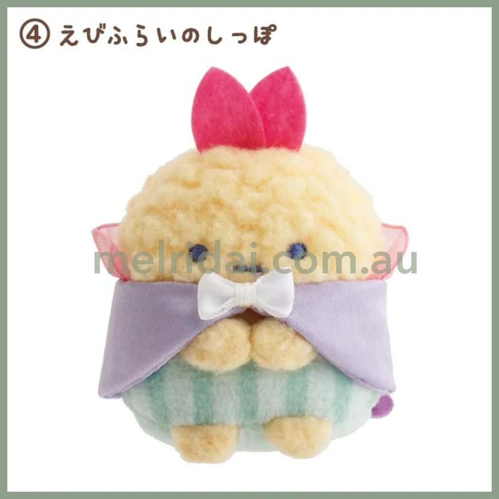 SAN-X | Sumikko Gurashi Tenori Mini Plush Toy 60×50×50mm (Spooky Halloween) 4 Ebifurai no Shippo