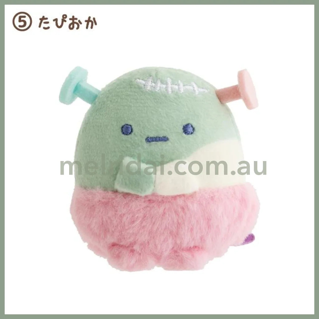 SAN-X | Sumikko Gurashi Tenori Mini Plush Toy 60×50×50mm (Spooky Halloween) 5 Tapioka