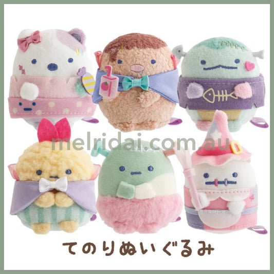 SAN-X | Sumikko Gurashi Tenori Mini Plush Toy 60×50×50mm (Spooky Halloween)