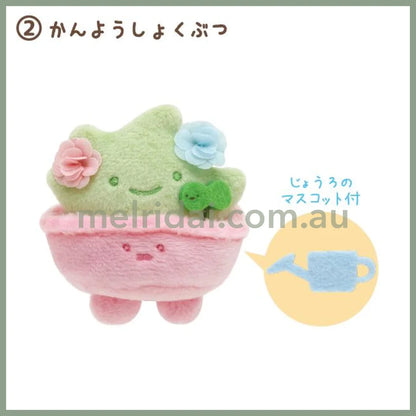 San-X | Sumikko Gurashi Tenori Plush // 02 Houseplant