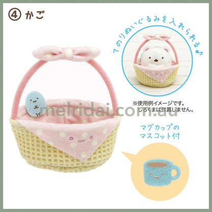 San-X | Sumikko Gurashi Tenori Plush // 04 Basket