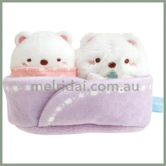 San-X | Sumikko Gurashi Tenori Plush (Ss) 2Pcs Set (Shirokuma No Furusato) 角落生物