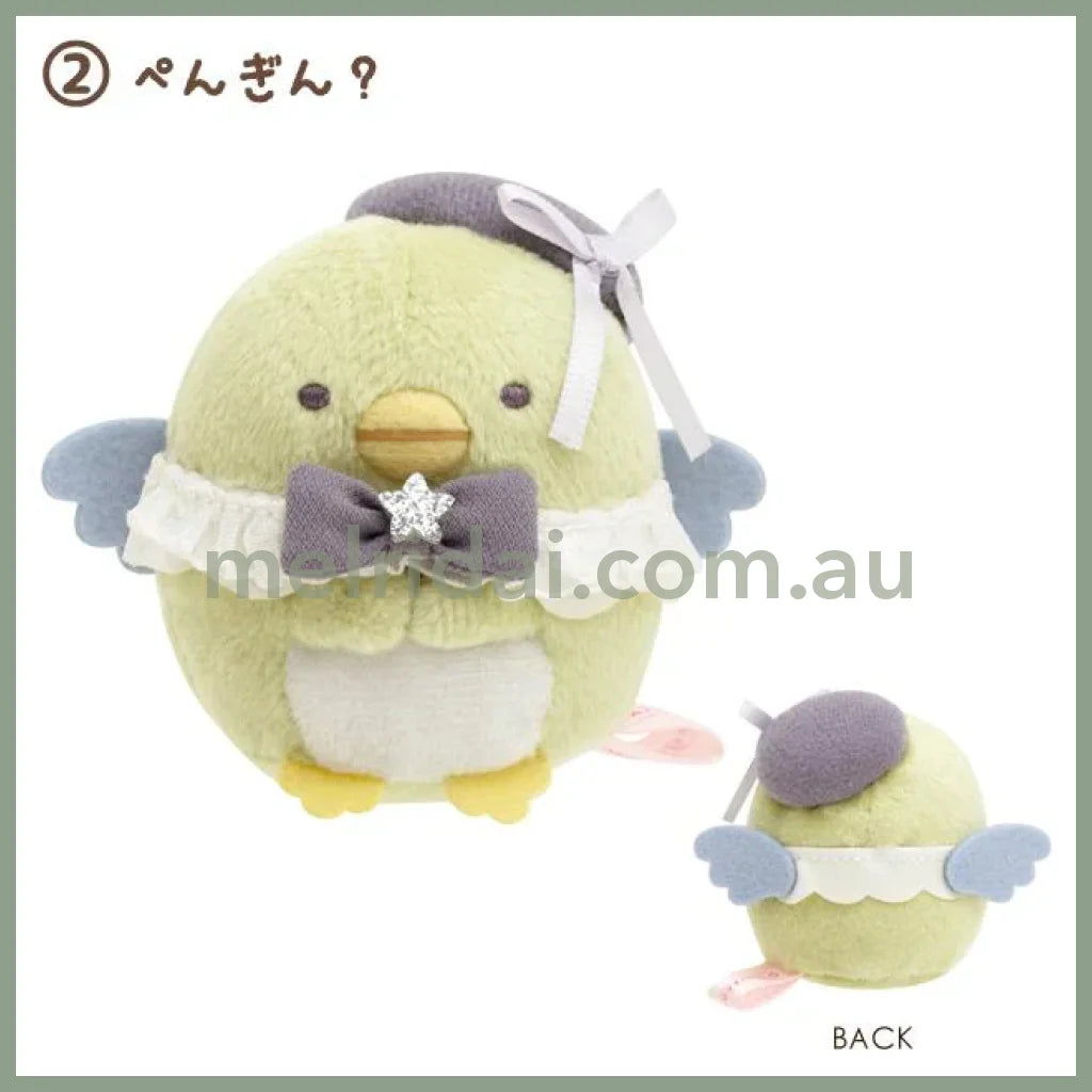 Angel Ebiten Idol - Tenori Plush Toy